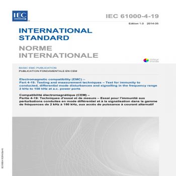 IEC/EN 61000-4-19